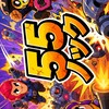ブロスタ55ノックアウトやろー