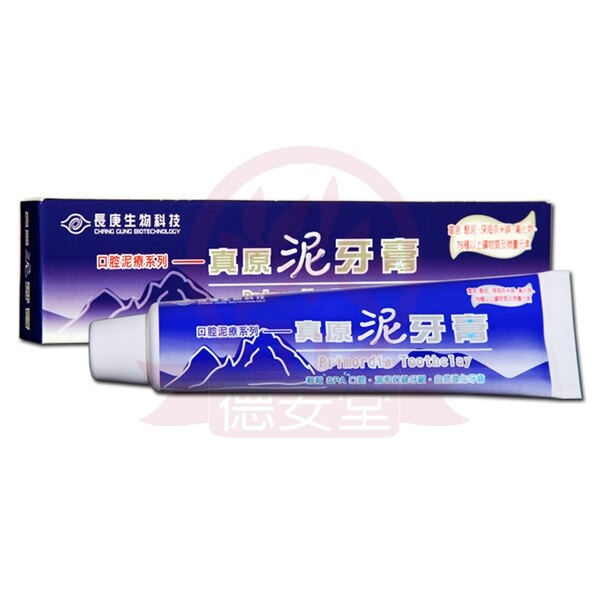長庚生技 真原泥牙膏 (120g/條)x1