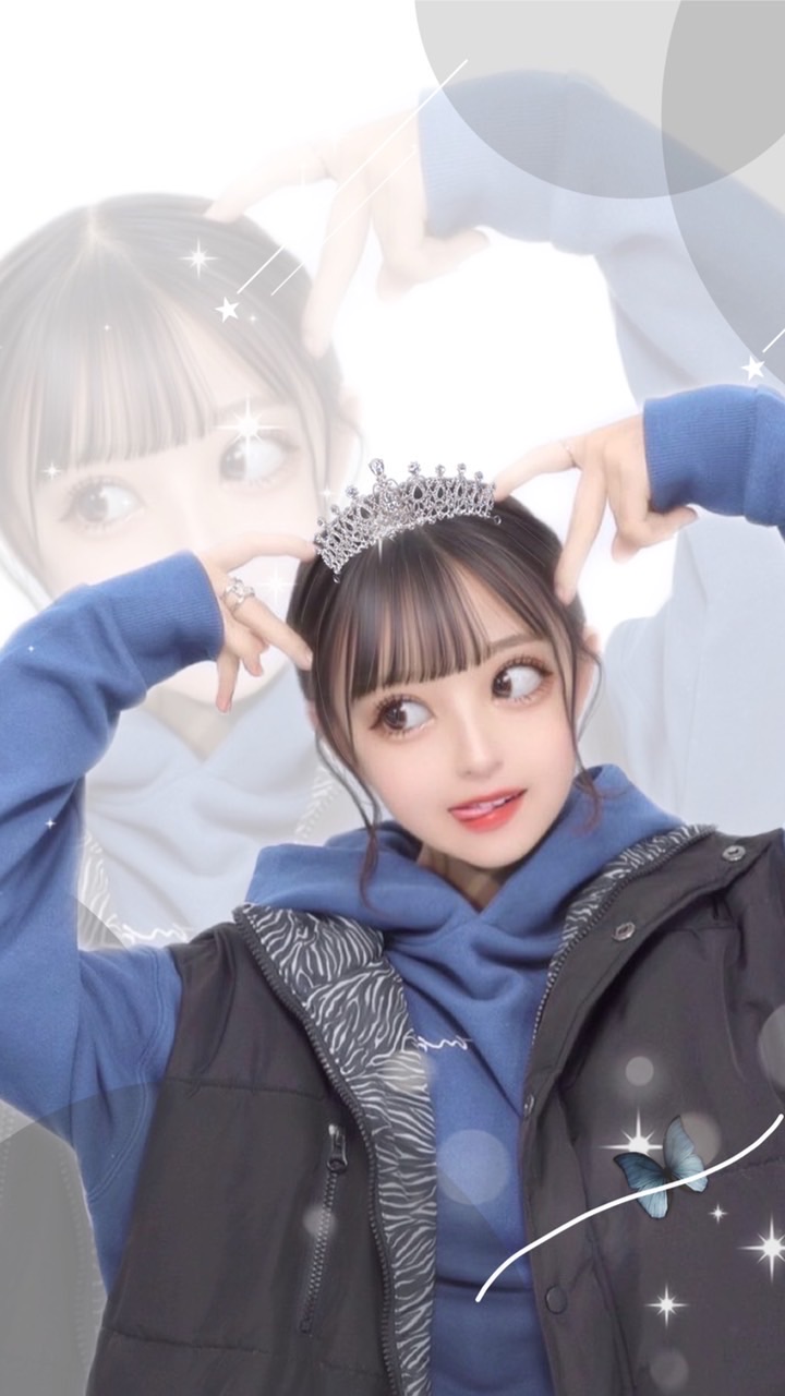 みな民の森