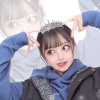 みな民の森