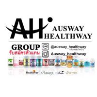AuswayHealthway