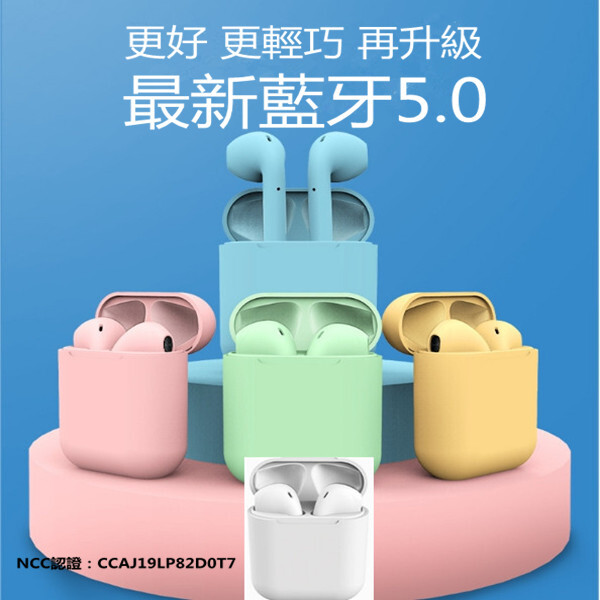 僅商品主體不包含其他配件，請以規格內容物為主。 退貨須知 1. 依《消費者保護法》的規定，消費者享有商品貨到日起七天猶豫期的權益。注意！猶豫期並非試用期，除商品瑕疵外若使用過後將不可退貨，所以，您所退