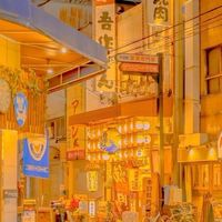 🇯🇵🏯Japan Shopping สินค้าญี่ปุ่น ปลีก/ส่ง ราคาถูก🛒🍱🍣