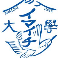 NiT_イマイチ大学_執筆者コミュニティ