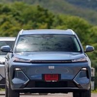GEELY STARRAY Thailand