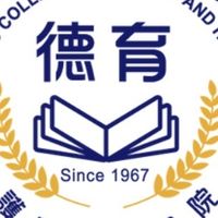 德育學院 華語中心TOCFL
