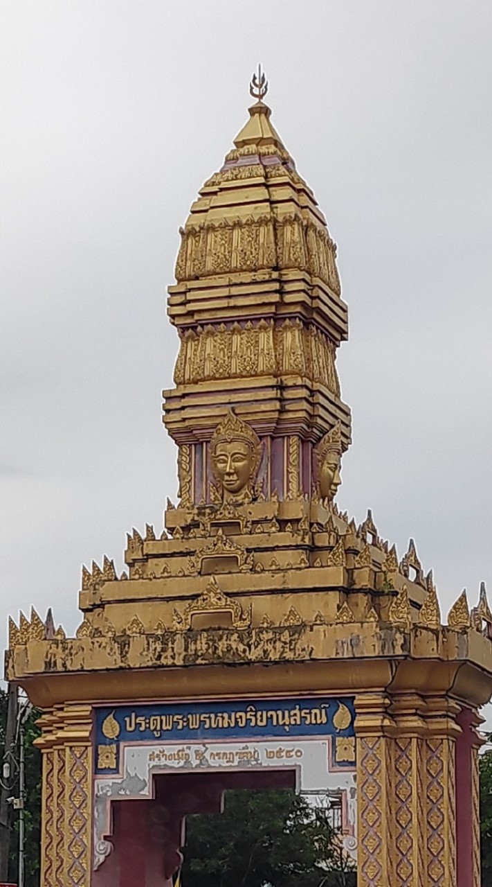 ที่กิน ที่ชิว ชิว ในเมืองสงขลา