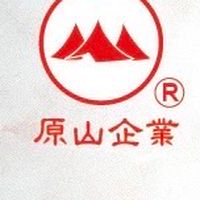 原山冷凍食品批發-2
