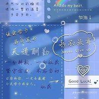 史萊姆/包卡/跳舞/ IDLE粉絲の避難所