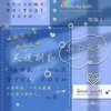 史萊姆/包卡/跳舞/ IDLE粉絲避難所