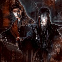 𓊈  ࣪˖☯𓏻 กลุ่มแจกคลิปซีรีย์จีน BY หยวนหลาน⛰️