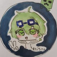 メトクマ・めとくま・ふつうのくま推しみんなで話そうよ（50人行きたいよ～）