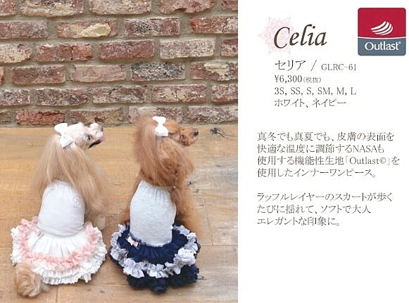 by Glamourismn嚴選日系貴族風n造型甜美優雅n精緻華麗