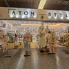 ร้านATOM STYLE  ซอย3 โบ้เบ้อุดร