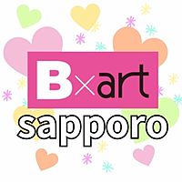 札幌ビュー