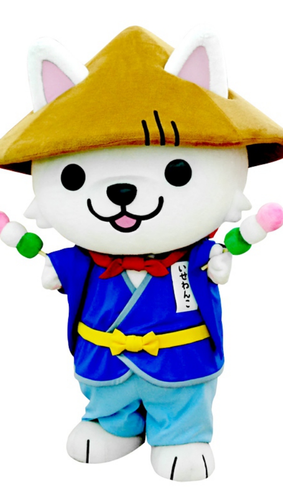 ２０代・三重県☆友達の輪