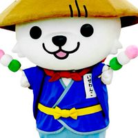 ２０代・三重県☆友達の輪