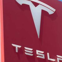 Tesla club นครศรีฯ