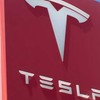 Tesla club นครศรีฯ