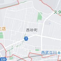 立川西砂 情報交換所