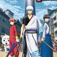 กลุ่ม​ โรล​ oc/มาส​ Gintama