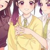 蝴蝶三姊妹