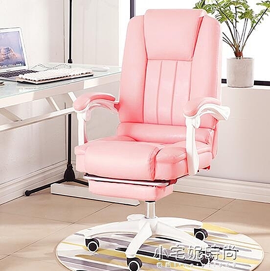 電競椅電腦椅子舒適久坐少女心直播家用游戲電競轉椅升降老板簡約辦公椅 YXS小宅妮