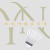 《瑀·倪有約》在超速🏸