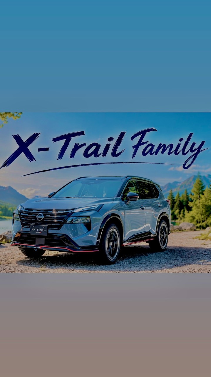 Nissan X-Trail T33 Family 輕油電車友家族