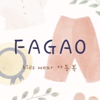 Fagao 童裝選物 ☻︎