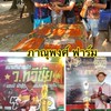 ภาณุพงศ์ ฟาร์ม