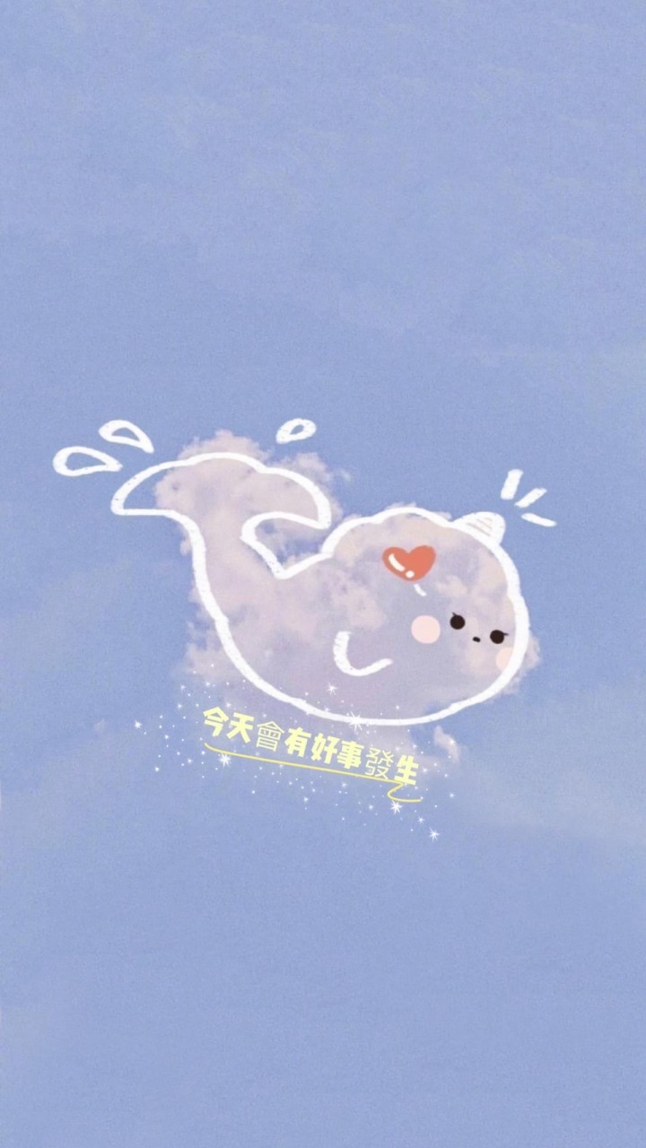 公司會計小小人生