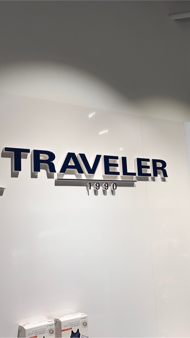 TRAVELER旅行者(新竹中正店)