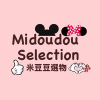 Midoudou 米豆豆選物❣️