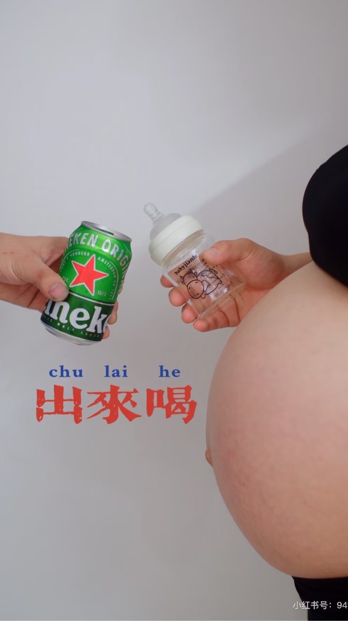 媽媽功課📚真的不少！一起交流吧！