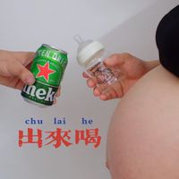 媽媽功課📚真的不少！一起交流吧！
