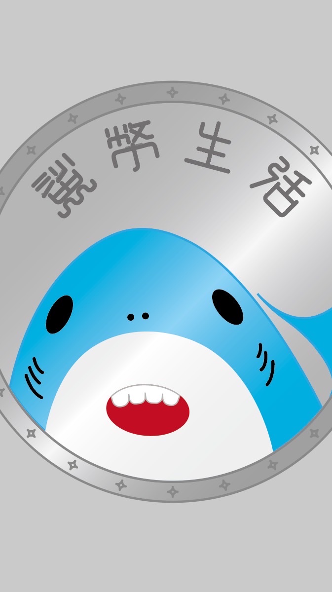 9/15-9/19🇯🇵東京 鯊幣人生🦈