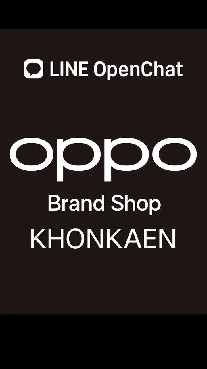 OPPO สาขา เซ็นทรัลขอนแก่น