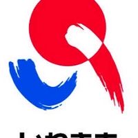 いわき市コロナ情報共有