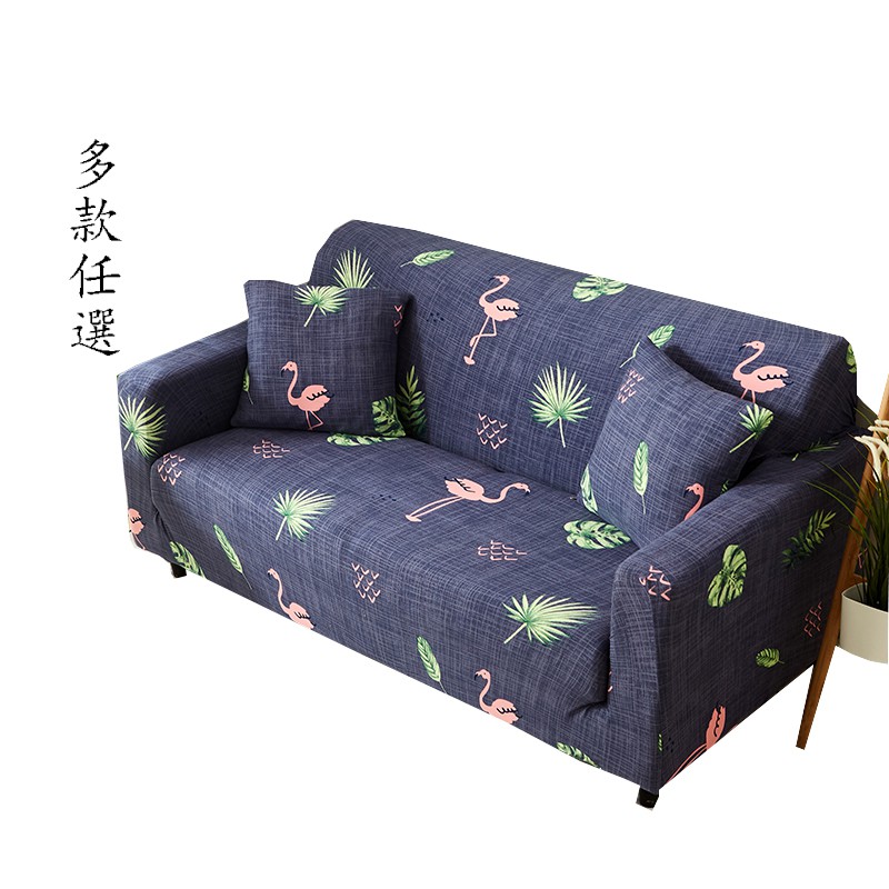 [送枕套壓條] 精品沙發套 萬能彈力拉伸家具保護套 多尺寸組合沙發套