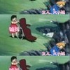 靠北主人、大小姐