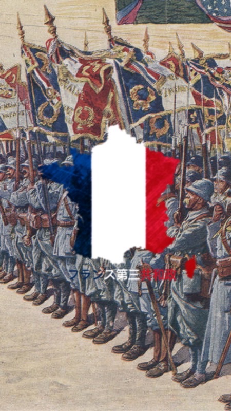 フランス共和国