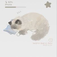 渝靜的家
