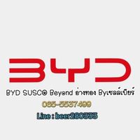 BYD SUSCO Beyond อ่างทอง