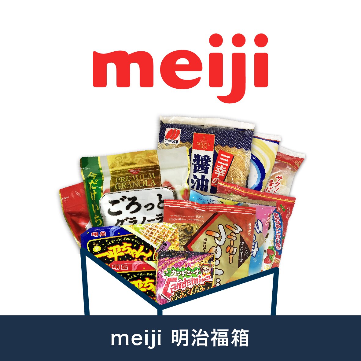 meiji明治福箱 6樣商品$399。人氣店家配菓配菓 PECOPECO的激安商品有最棒的商品。快到日本NO.1的Rakuten樂天市場的安全環境中盡情網路購物，使用樂天信用卡選購優惠更划算！