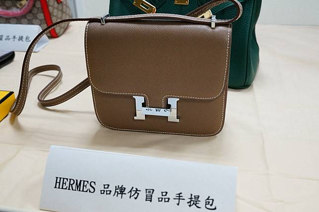 仿的HERMES包。記者林伯驊／攝影