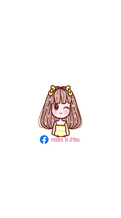 🌻สินค้าตามกระแส By June🌻