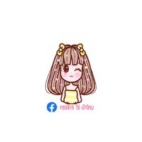 🌻สินค้าตามกระแส By June🌻
