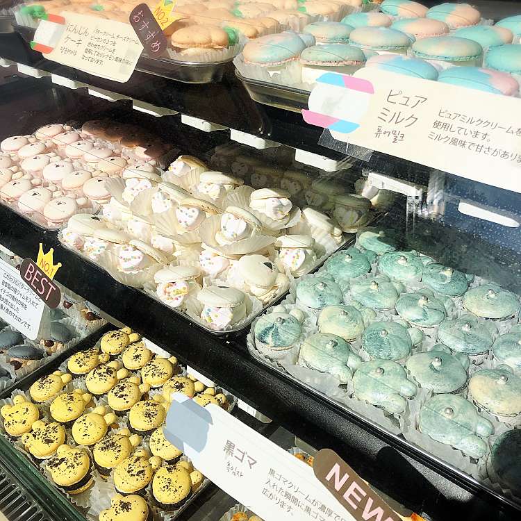 写真 オーバーマカロン 歌舞伎町店 Overmacaron 歌舞伎町 西武新宿駅 デザート ベーカリー By Line Place