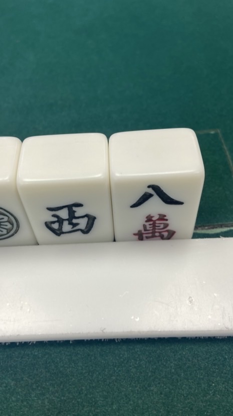 東吳城中熱音社新生群